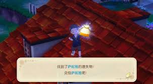 牧场物语风之繁华集市萨妮雅的珍爱手帕在哪
