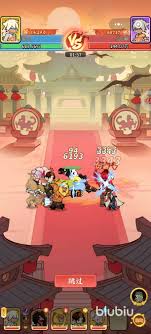 兽化三国手游攻略怎么写