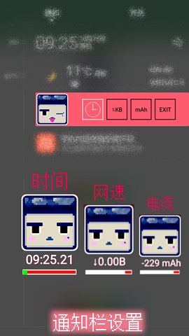 MC命令7