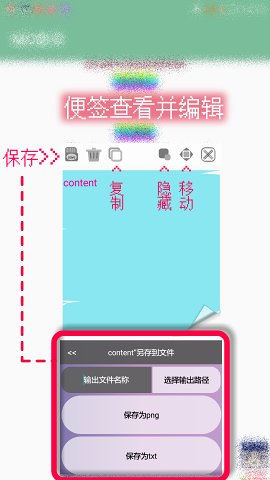 MC命令9