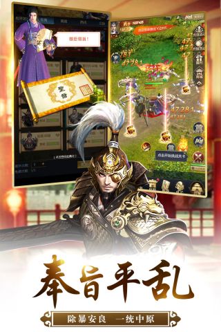 我的快意人生4