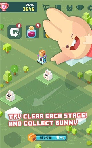 2048兔子村4