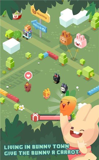 2048兔子村5
