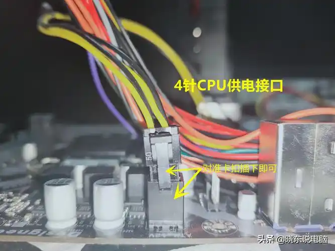 酷乐视R4mini如何插线同屏