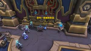 魔兽世界货币易换誓言位置在哪