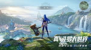 斗罗大陆猎魂世界内存多少