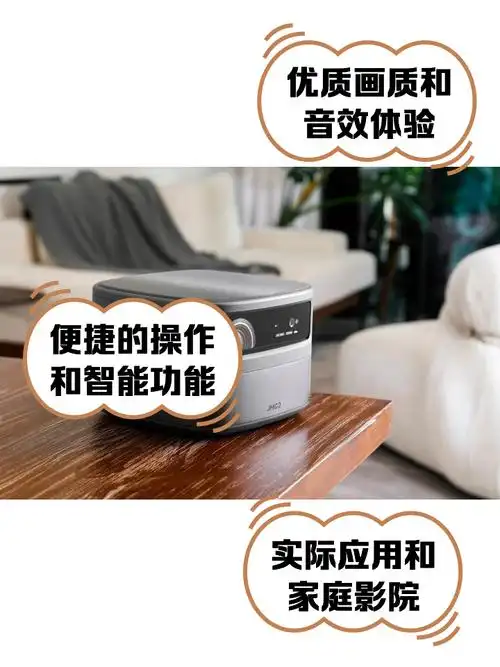 坚果J10是否支持连接wifi