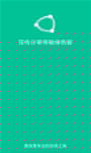 互传助手3