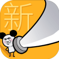 //imgres.tujixiazai.com/tujixiazai/104/516270-2025101713250168f1d32dac6f4.jpg
