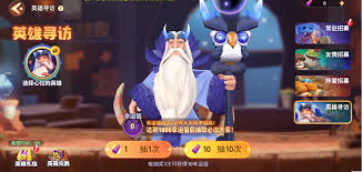 石器争霸公测有啥活动