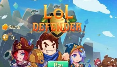 LOL英雄塔防1
