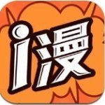 喵小梓漫画无会员