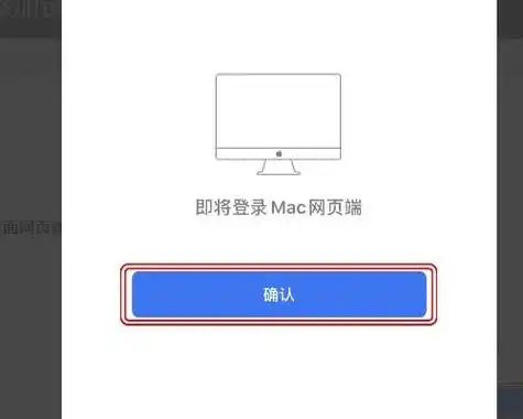 115个人如何添加链接