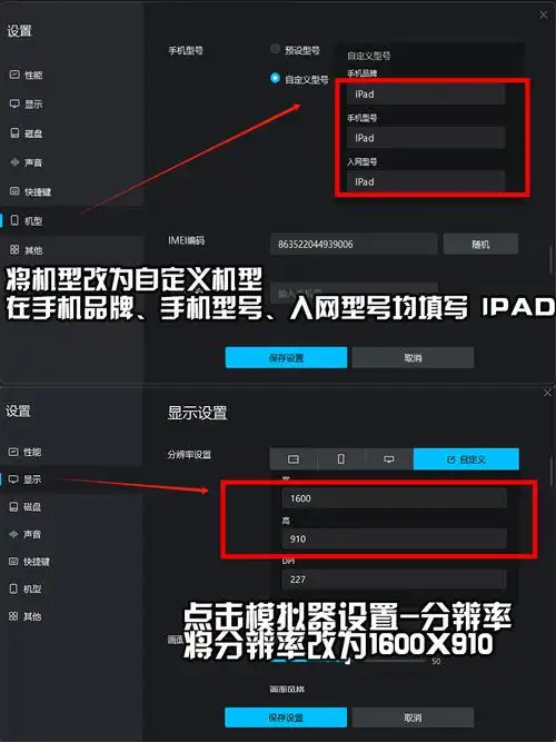 c5game怎样设置自动发货