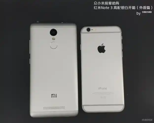 红米Note与小米3哪个性能更好
