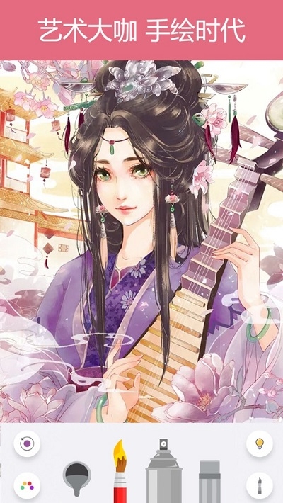 Coloring Book涂色书3