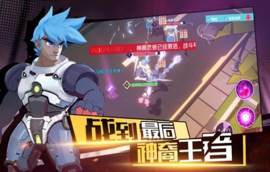 代号MSGame3