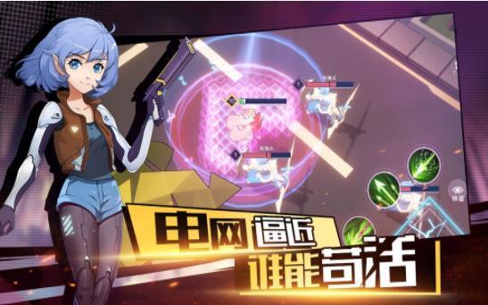 代号MSGame4