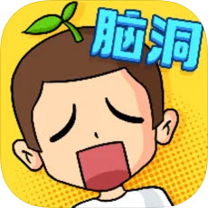 //imgres.tujixiazai.com/tujixiazai/104/516602-2025101717420268f20f6a53863.jpg