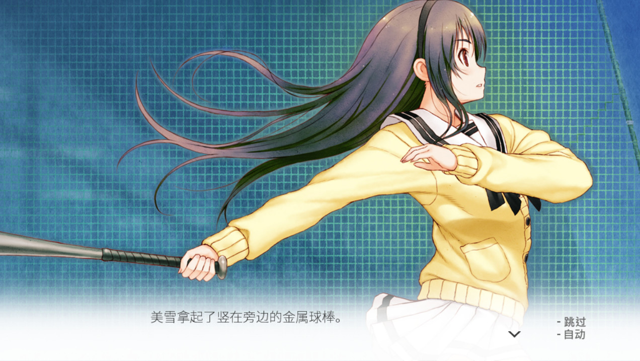 君与彼女与彼女之恋YOU and ME and HER: A Love Story1