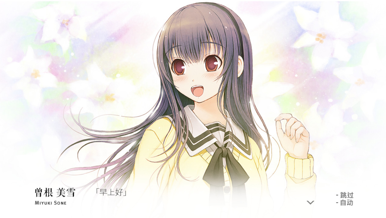 君与彼女与彼女之恋YOU and ME and HER: A Love Story2