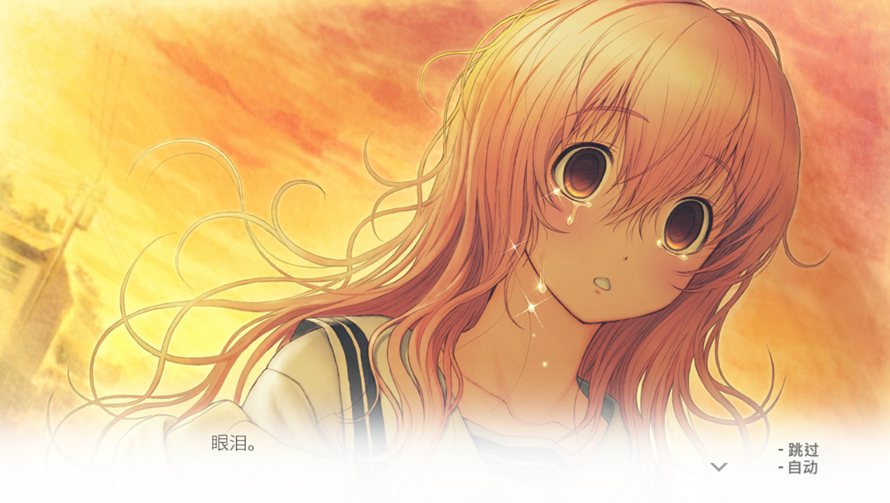 君与彼女与彼女之恋YOU and ME and HER: A Love Story5