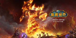 魔兽世界怀旧服刺脊比目鱼怎么介绍
