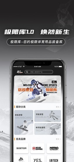 极限库1