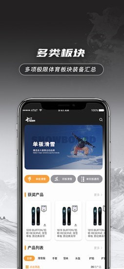 极限库2