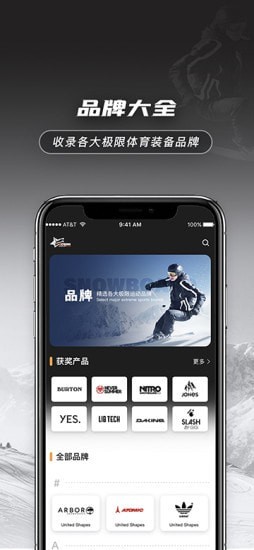 极限库3