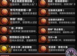 绝区零2.1新增成就怎么完成