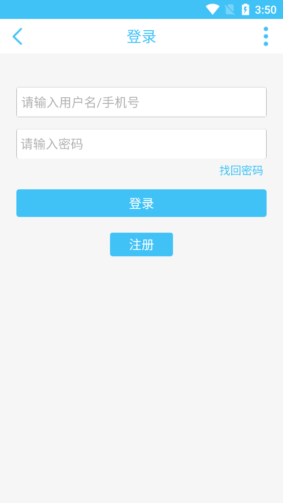奇异社区20223