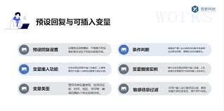如何判断微信视频号私信是否被屏蔽
