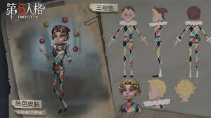 第五人格小丑高阶操作怎么玩