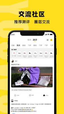 尤物1