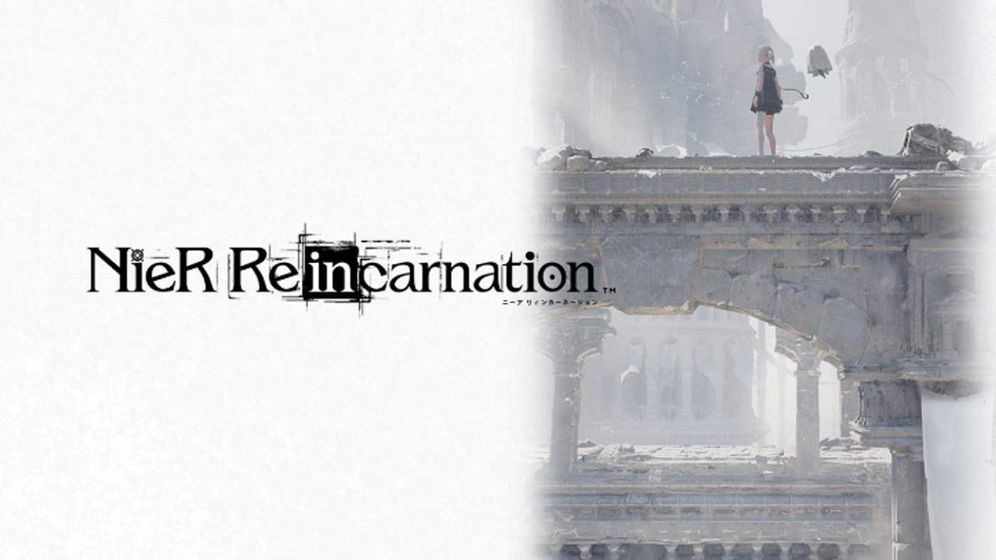 尼尔：Reincarnation