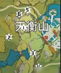 原神奥藏山岩神瞳怎么获取