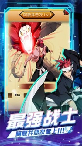 无痕之月2
