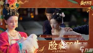 盛世天下手游是哪家公司开发的