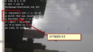 我的世界如何用指令将所有玩家传送到自己身边
