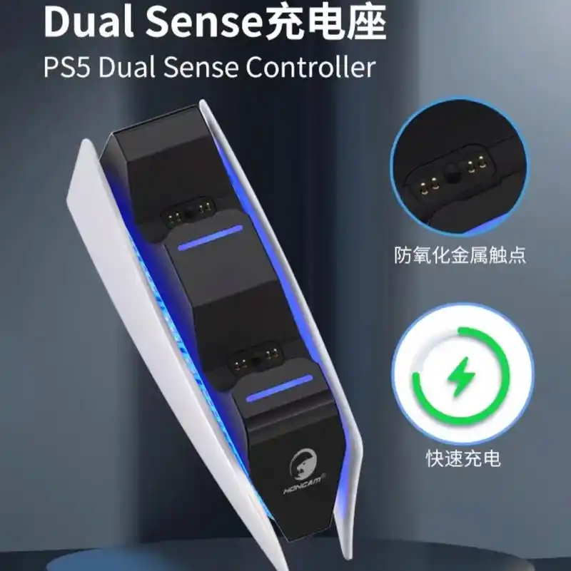 ps5手柄充电需要多长时间
