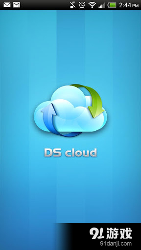 DS cloud