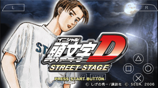 头文字D公路传说 v2021.06.21.111