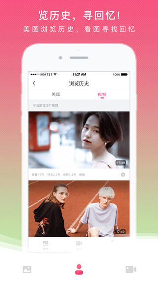 mm131美女图库3