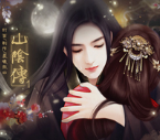 //imgres.tujixiazai.com/tujixiazai/104/516978-2025101817150468f35a98347f9.jpg