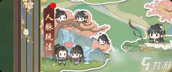 华夏千秋制药系统是什么