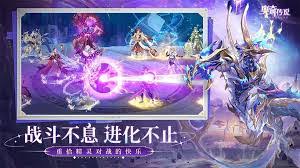 奥奇传说手游无限未来23关怎么通关