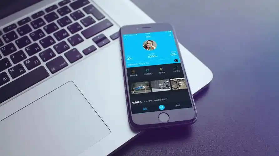 手机图文排版软件