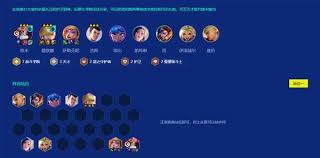 金铲铲之战S15斗魂永恩莎弥拉怎么玩