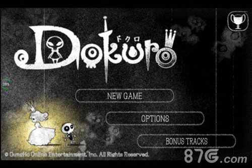 Dokuro
